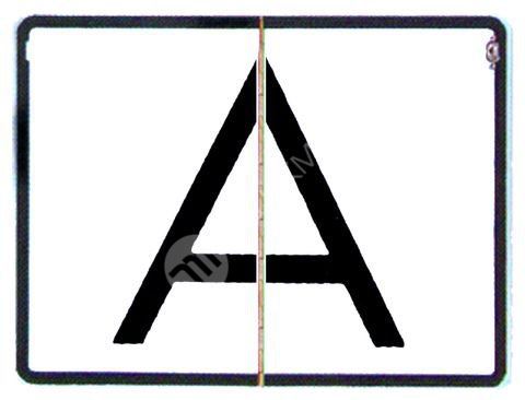 Reflexní tabule "A" - sklopná