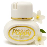 Osvěžovač poppy originál Jasmine
