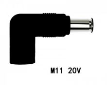 Měnič adaptér M11 IBM/Lenovo Měnič adaptér M11 IBM/Lenovo