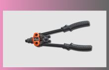 kleště nýtovací čelní 300mm CORONA kleště nýtovací čelní 300mm CORONA