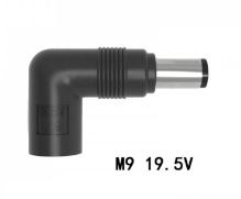 Měnič adaptér M9 DELL Měnič adaptér M9 DELL